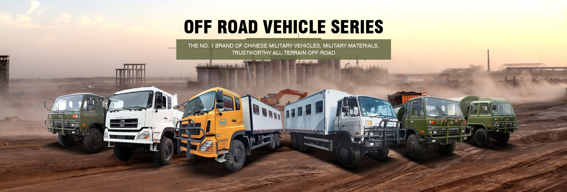 качество Новый коммерческий автомобиль завод