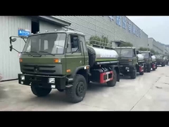 Тележка масляного бака